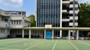 King George V School