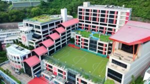 Canadian International School of Hong Kong (CDNIS)