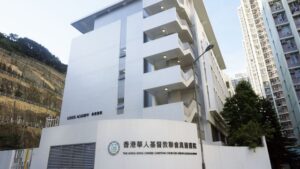 Hong Kong Chinese Christian Churches