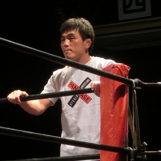 Yuki Kondo