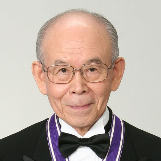 Isamu Akasaki